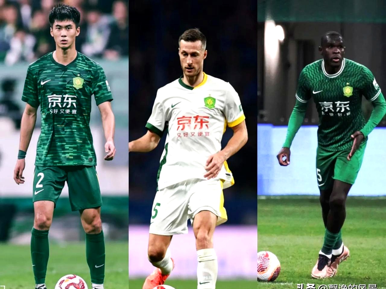 u8官方网站关于北京国安发布备战花絮，转会期队长鼓劲，欧超杯任务艰巨，轮换策略成焦点的信息